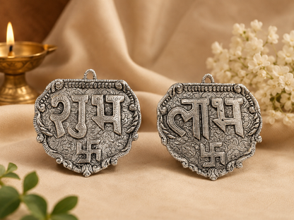 German Silver Shubh Labh Pair