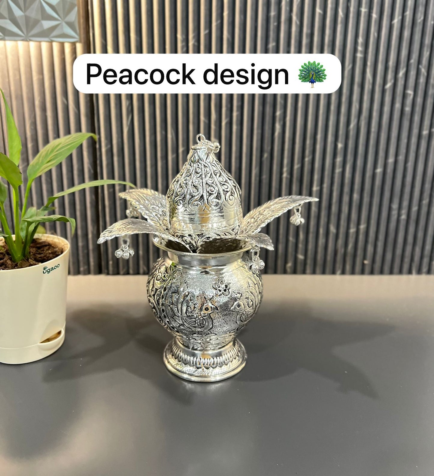 German Silver Hand-Engraved Mangal Kalash